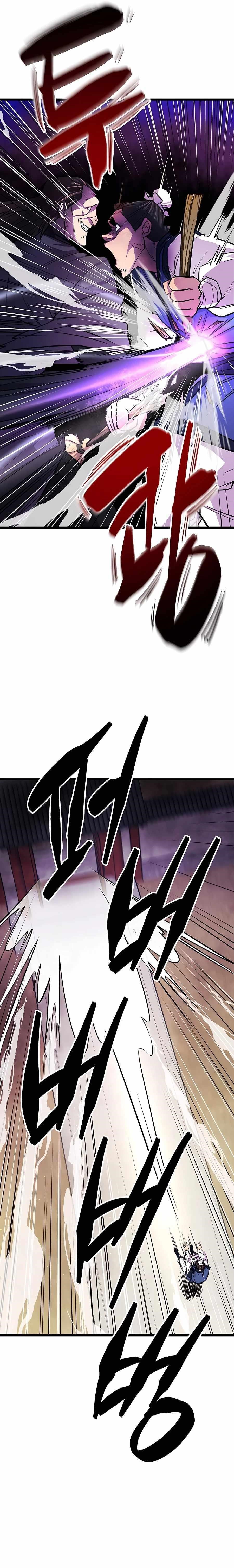 World’s Greatest Senior Disciple - Chapter 7 Page 17