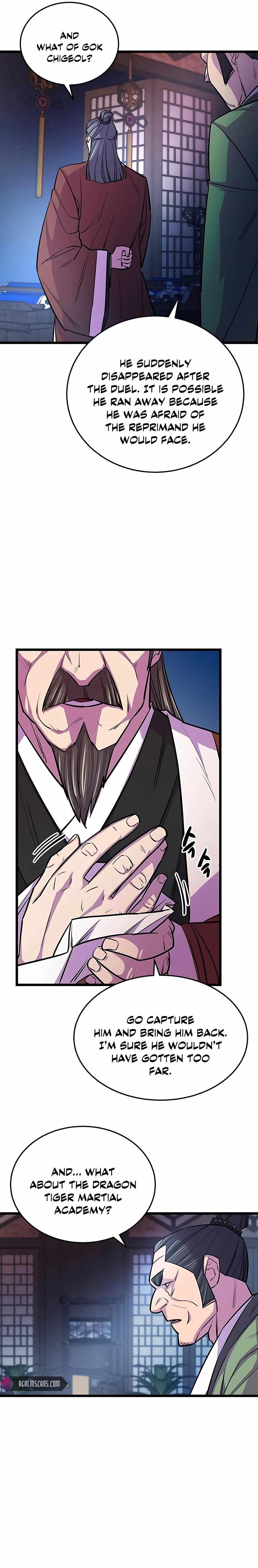 World’s Greatest Senior Disciple - Chapter 7 Page 2