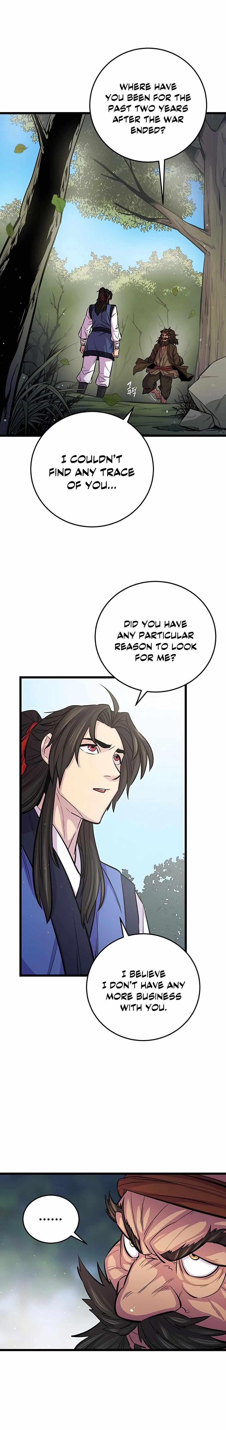 World’s Greatest Senior Disciple - Chapter 8 Page 1