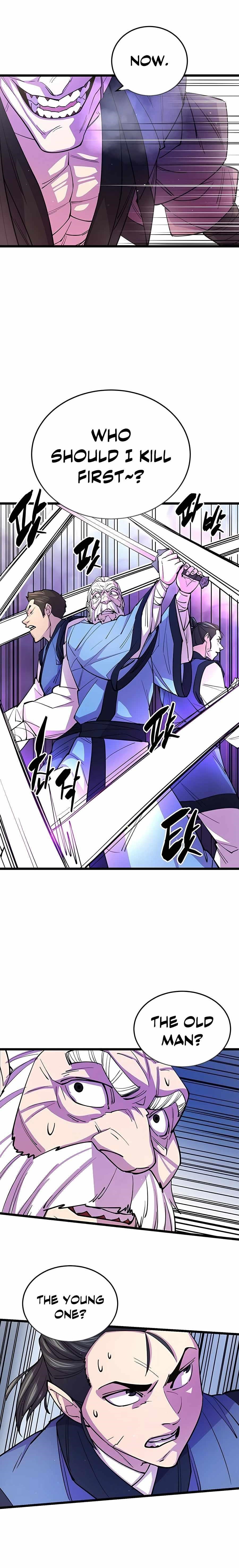 World’s Greatest Senior Disciple - Chapter 8 Page 24