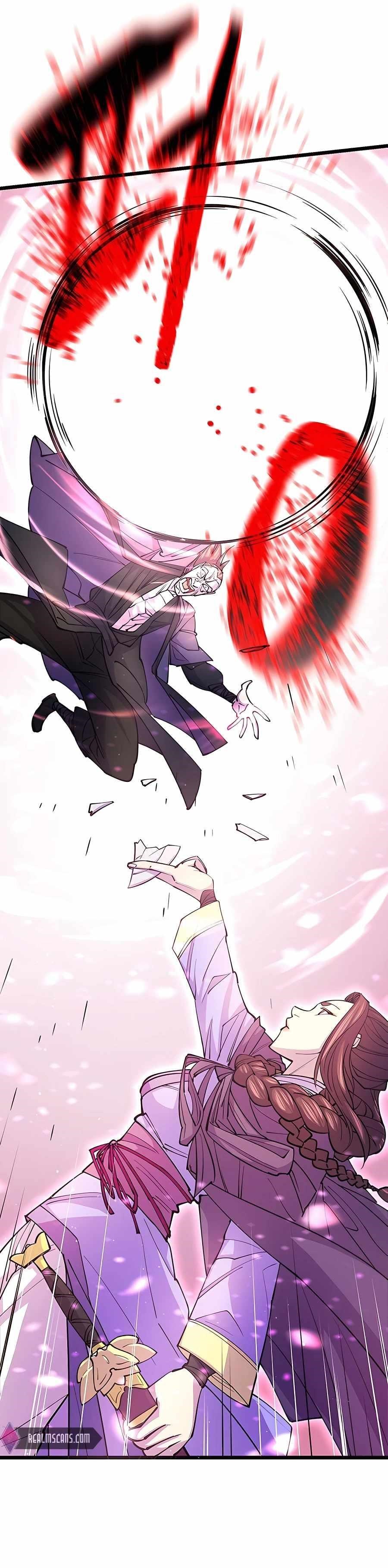 World’s Greatest Senior Disciple - Chapter 8 Page 29