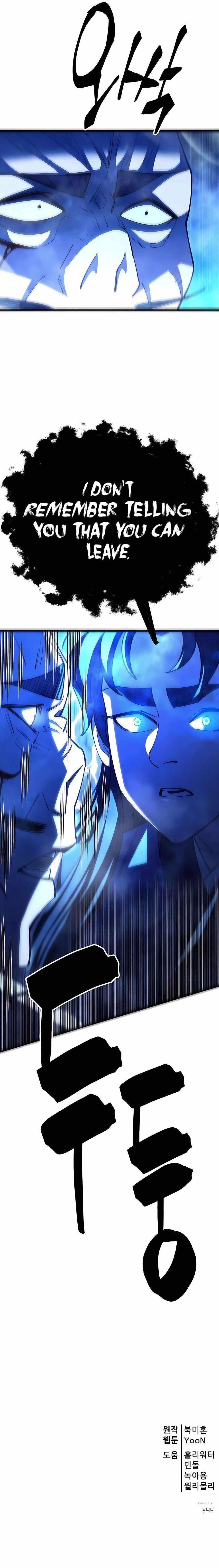 World’s Greatest Senior Disciple - Chapter 84 Page 20