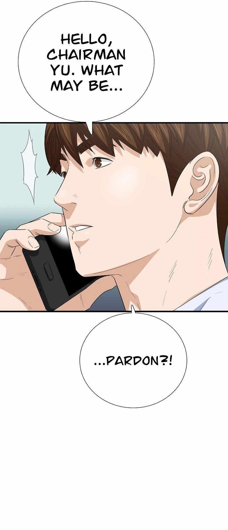 This is the Law - Chapter 105 Page 13