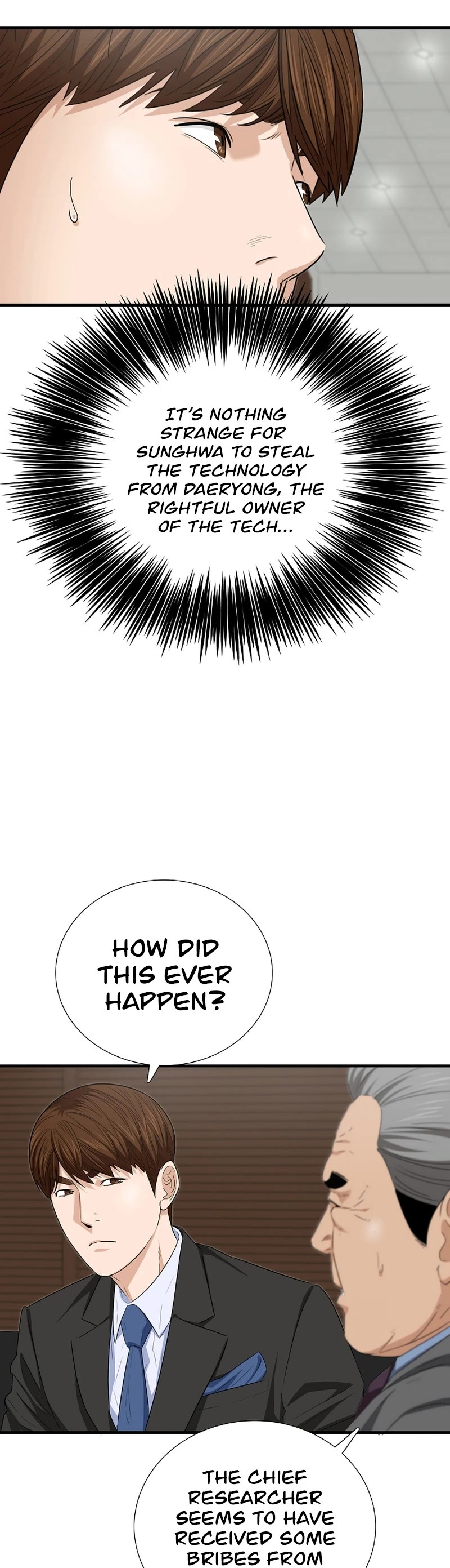 This is the Law - Chapter 106 Page 12