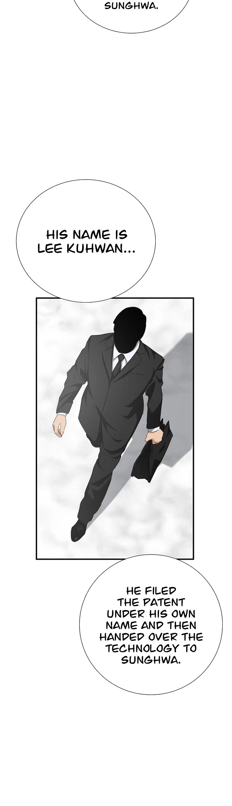 This is the Law - Chapter 106 Page 13