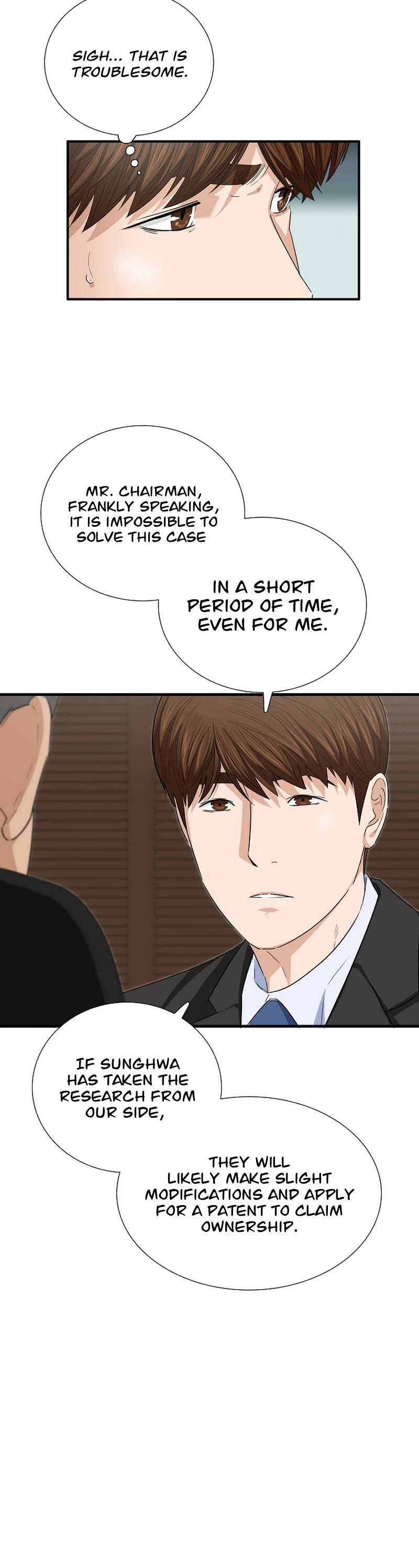 This is the Law - Chapter 106 Page 17