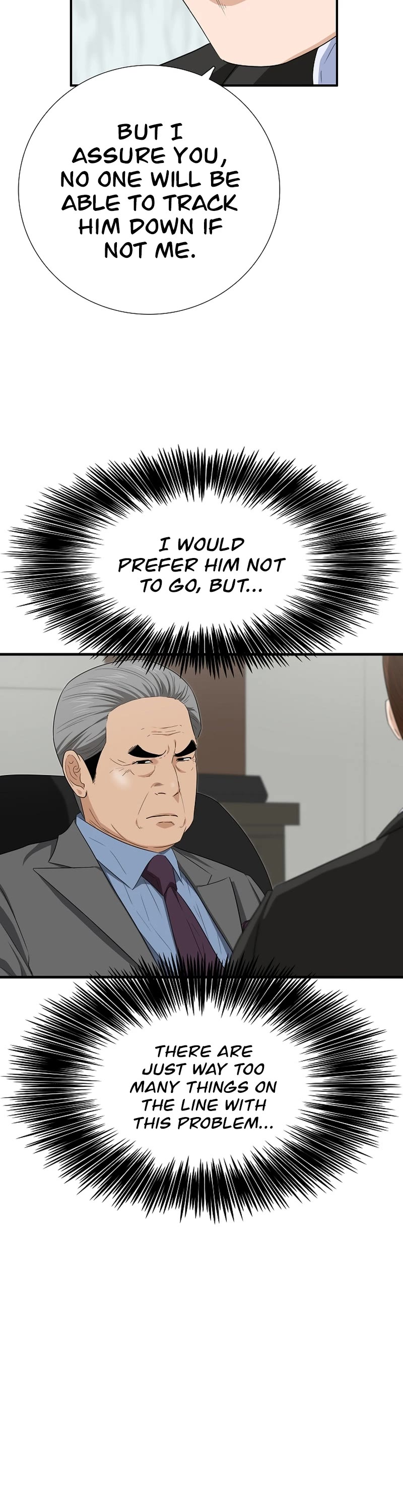 This is the Law - Chapter 106 Page 21