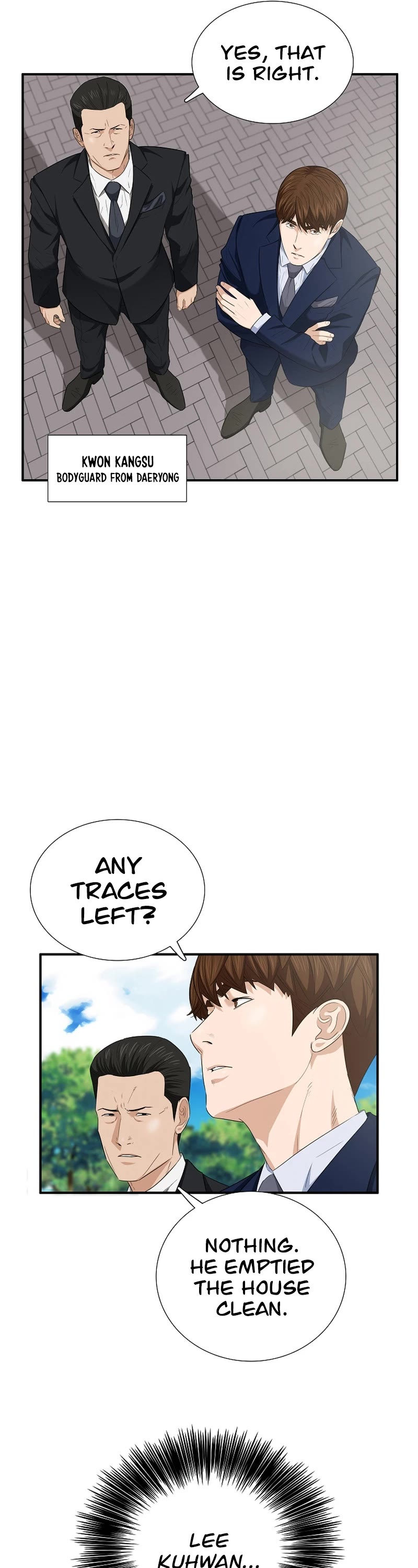 This is the Law - Chapter 106 Page 26