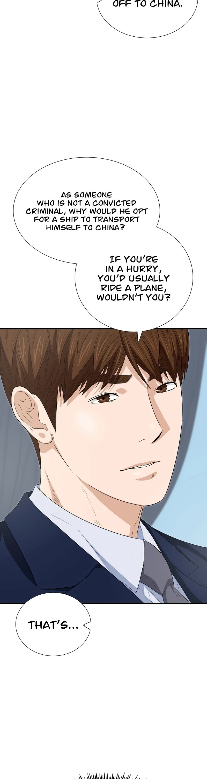 This is the Law - Chapter 106 Page 36