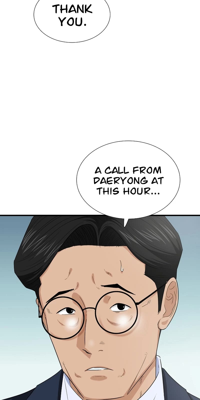 This is the Law - Chapter 106 Page 4