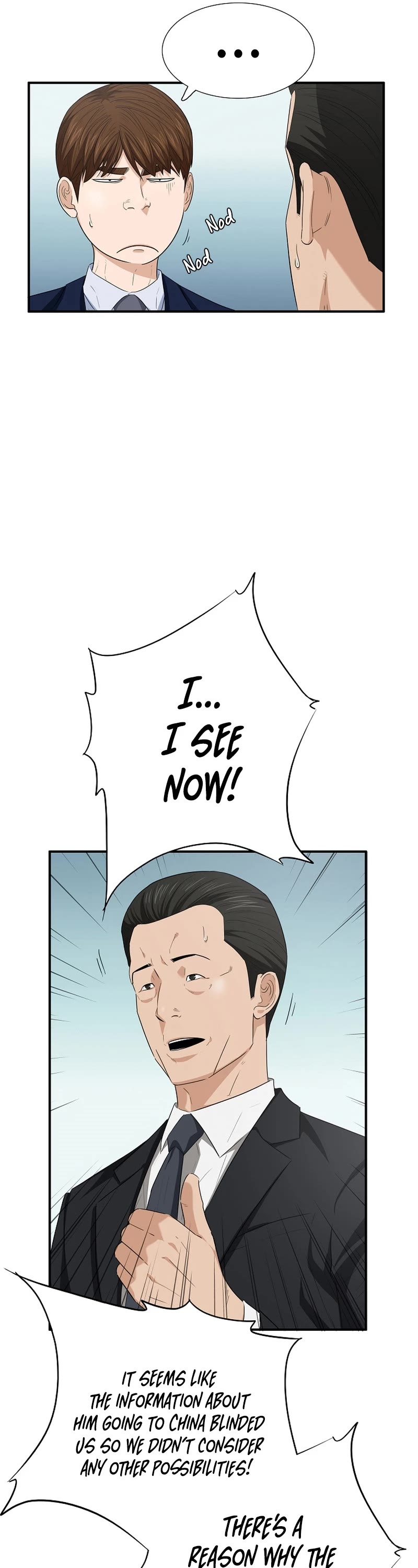 This is the Law - Chapter 106 Page 42