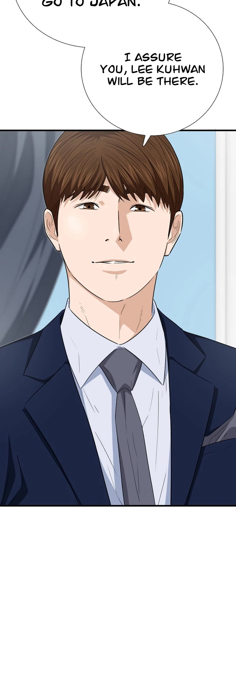 This is the Law - Chapter 106 Page 44