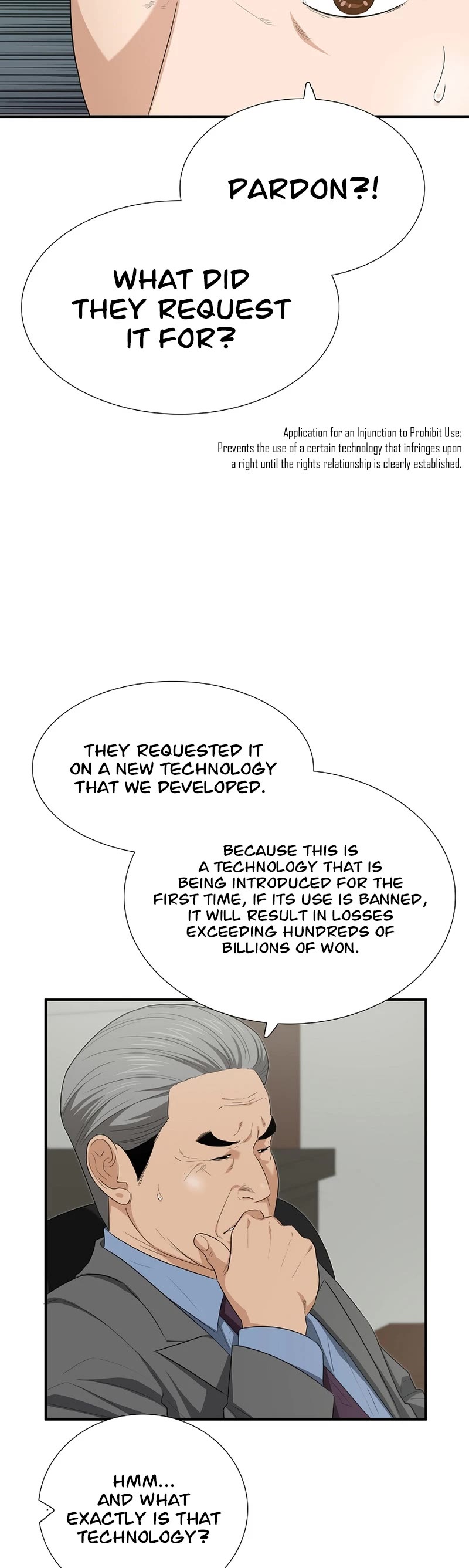 This is the Law - Chapter 106 Page 8