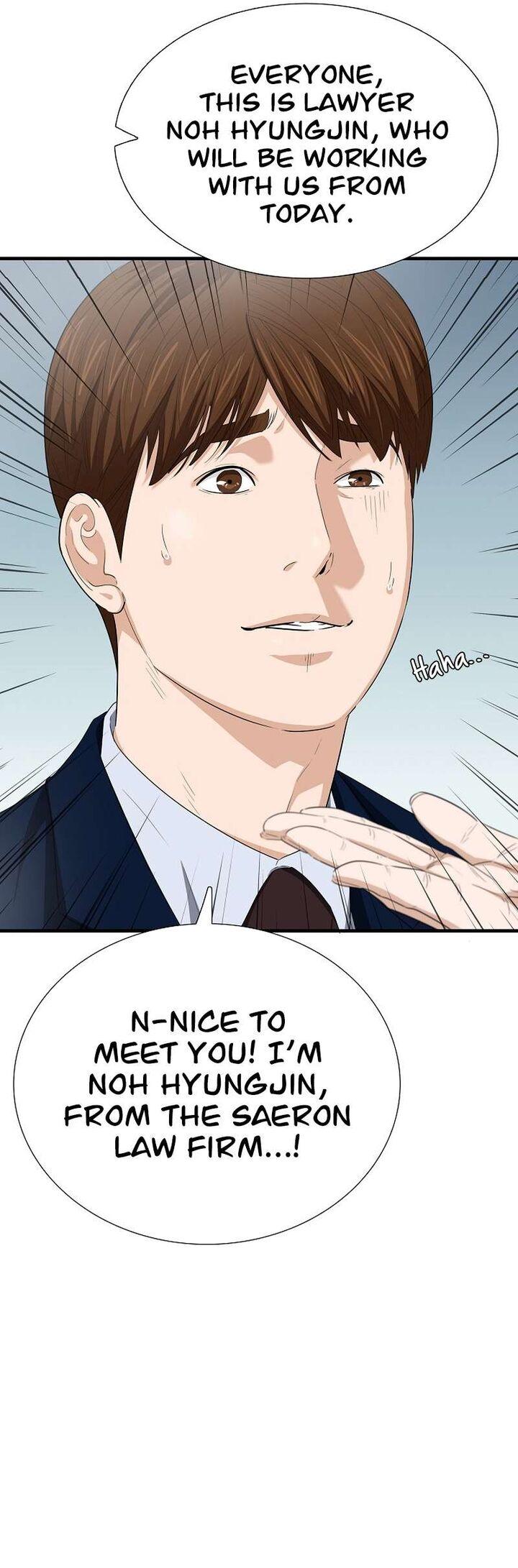 This is the Law - Chapter 114 Page 11