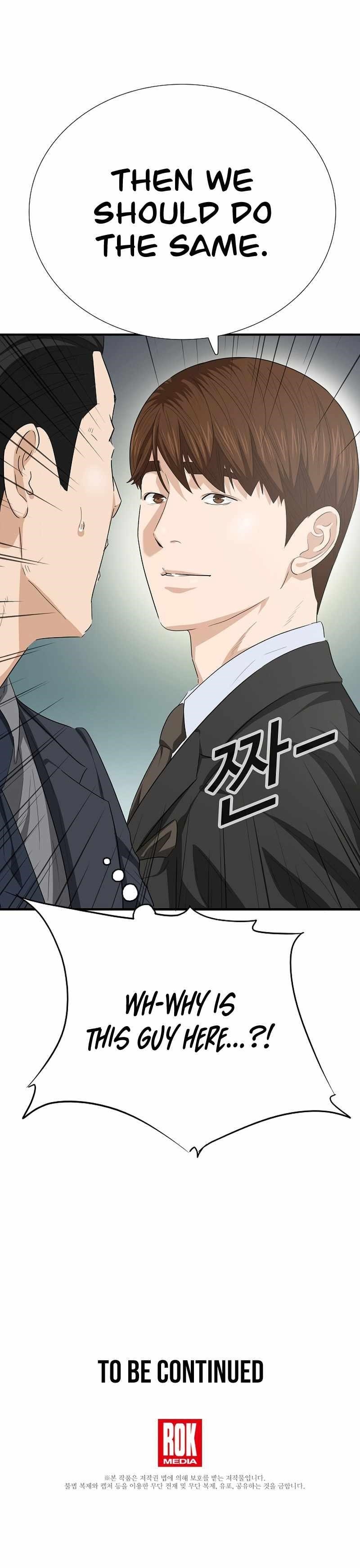 This is the Law - Chapter 118 Page 13