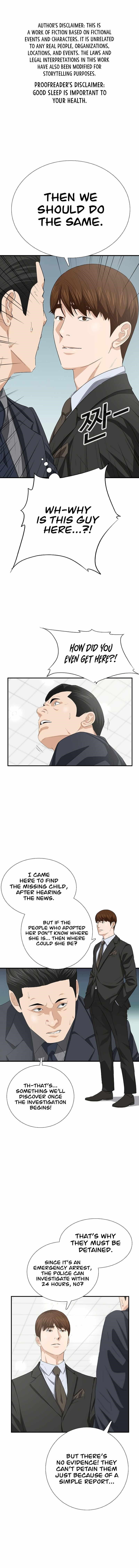 This is the Law - Chapter 119 Page 1