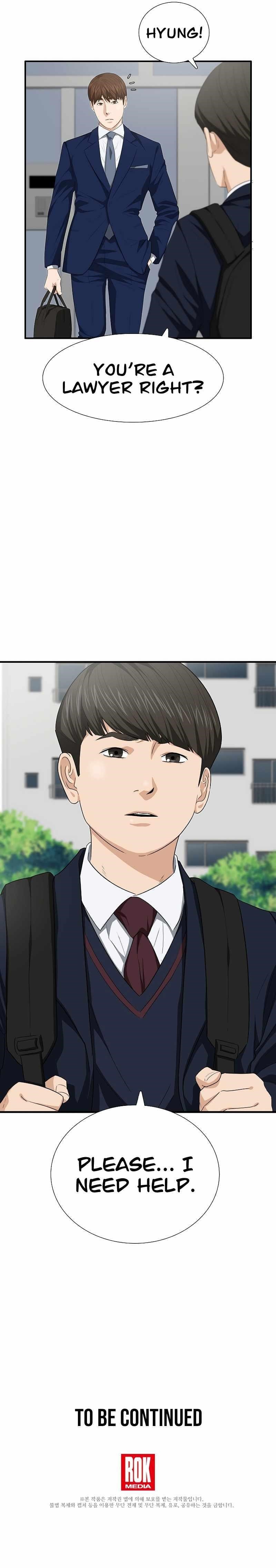 This is the Law - Chapter 119 Page 17