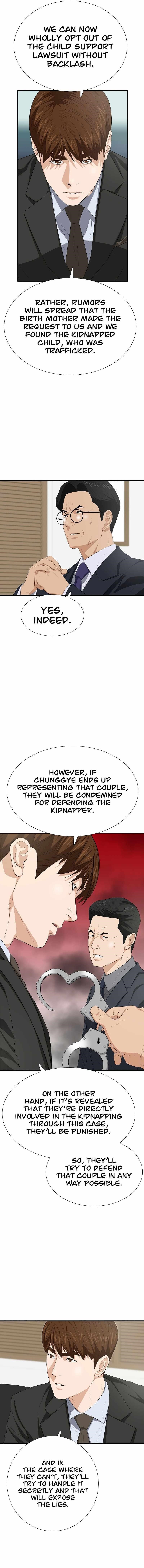 This is the Law - Chapter 119 Page 4