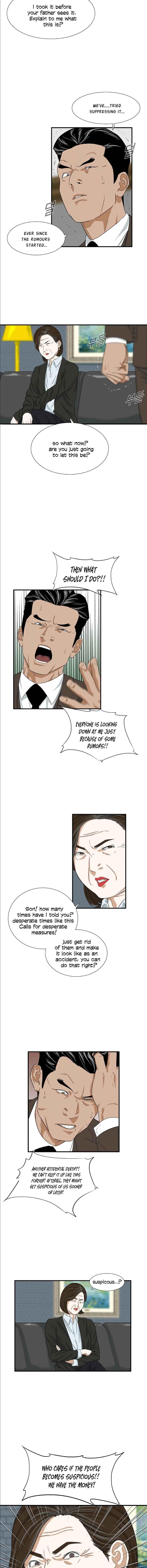 This is the Law - Chapter 12 Page 11