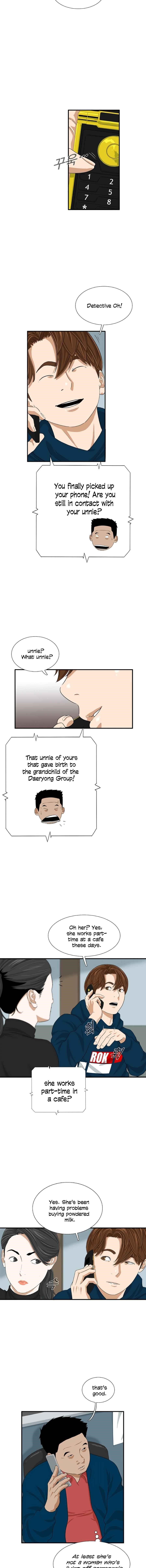 This is the Law - Chapter 12 Page 4