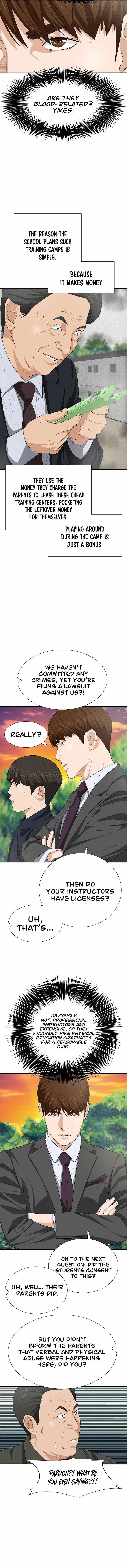 This is the Law - Chapter 120 Page 13