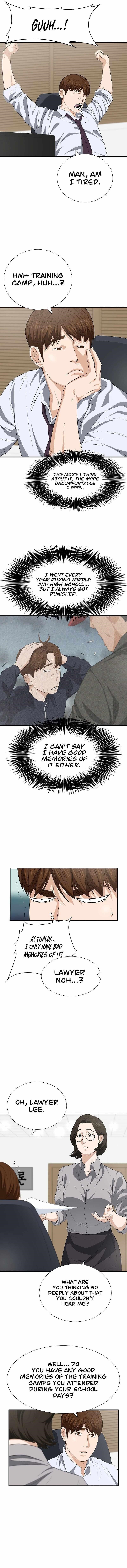 This is the Law - Chapter 120 Page 3