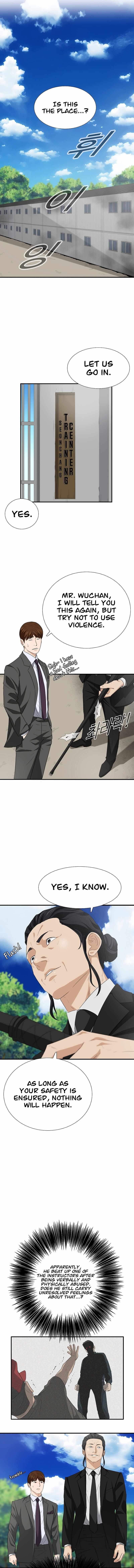 This is the Law - Chapter 120 Page 7