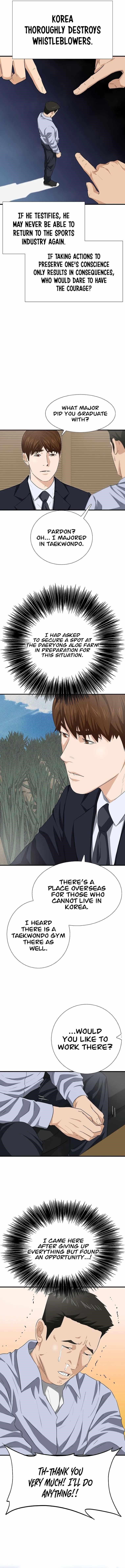 This is the Law - Chapter 121 Page 10