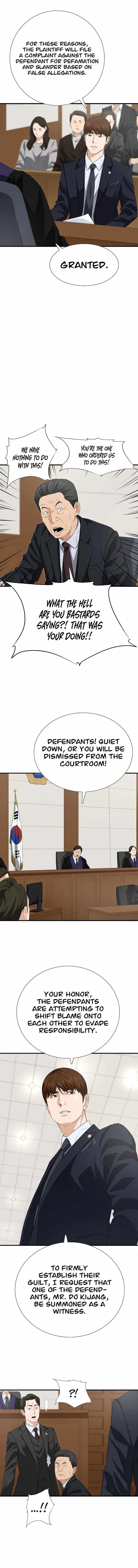 This is the Law - Chapter 121 Page 13