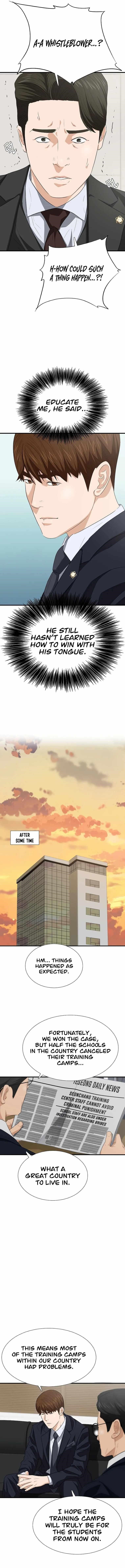 This is the Law - Chapter 121 Page 16