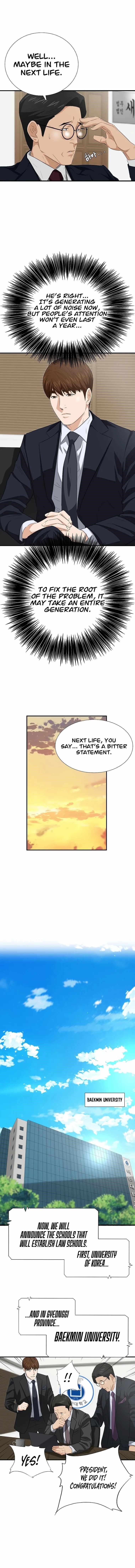 This is the Law - Chapter 121 Page 17