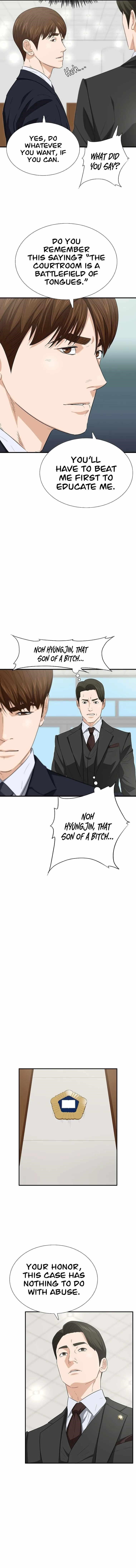 This is the Law - Chapter 121 Page 2