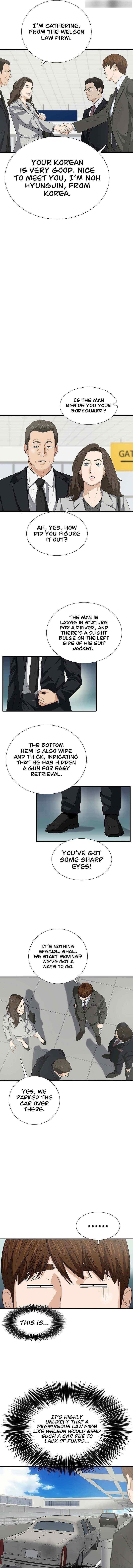 This is the Law - Chapter 123 Page 6