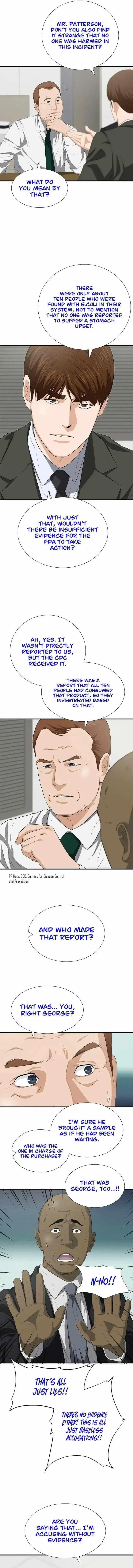 This is the Law - Chapter 124 Page 14