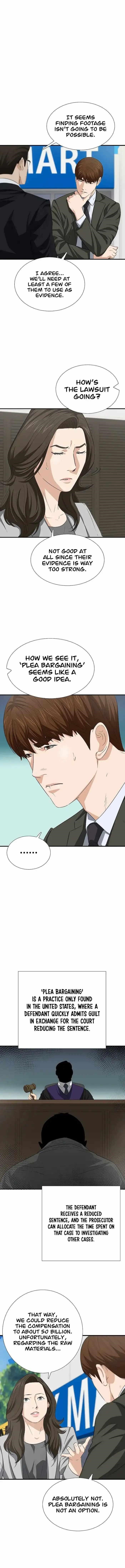 This is the Law - Chapter 124 Page 5