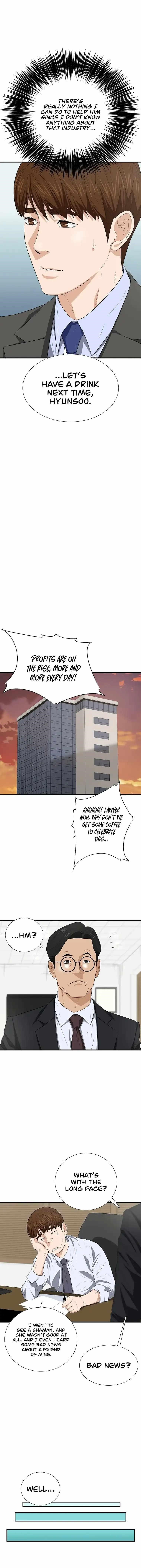 This is the Law - Chapter 128 Page 12