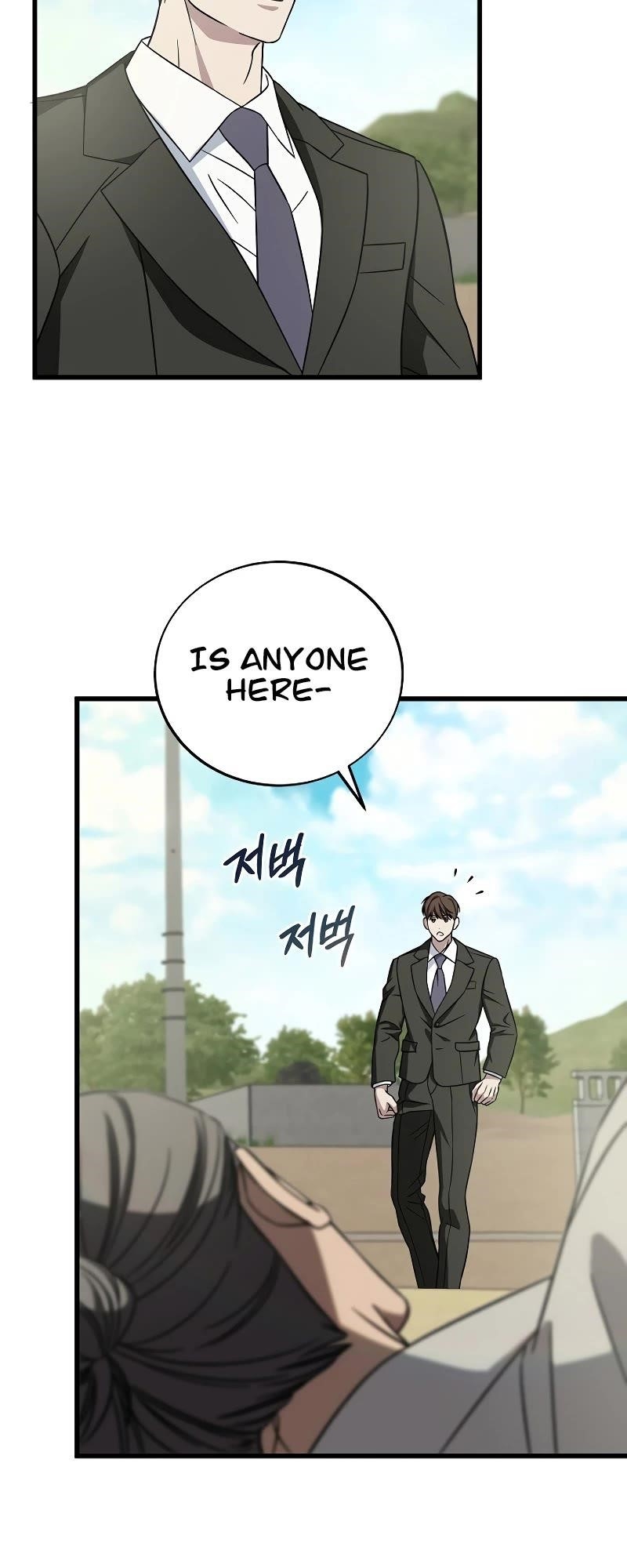 This is the Law - Chapter 129 Page 11