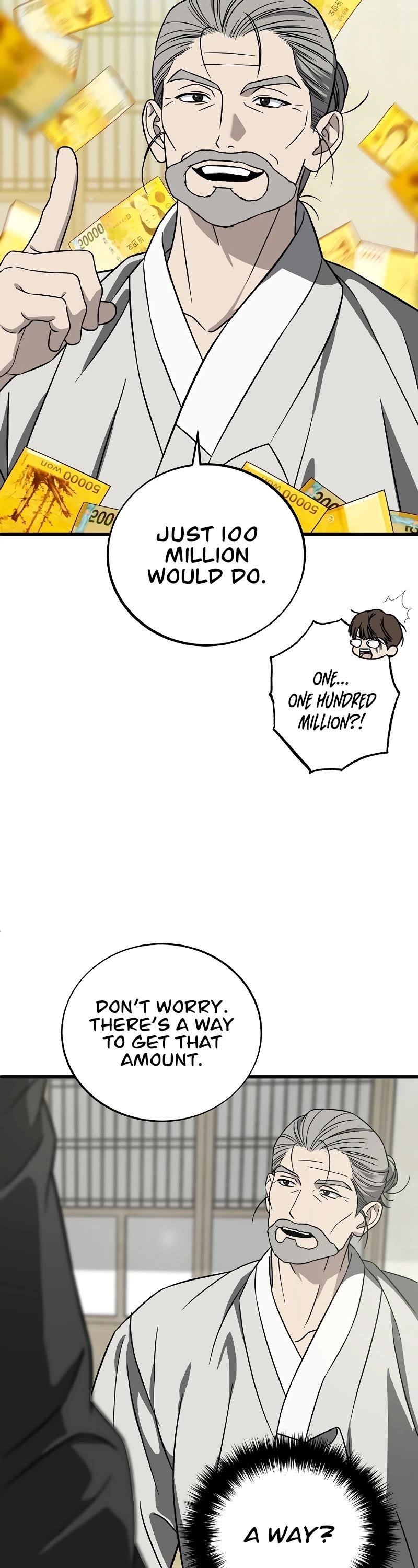 This is the Law - Chapter 129 Page 23