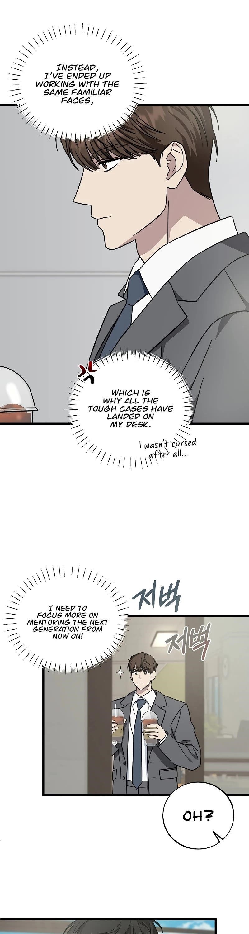 This is the Law - Chapter 129 Page 35