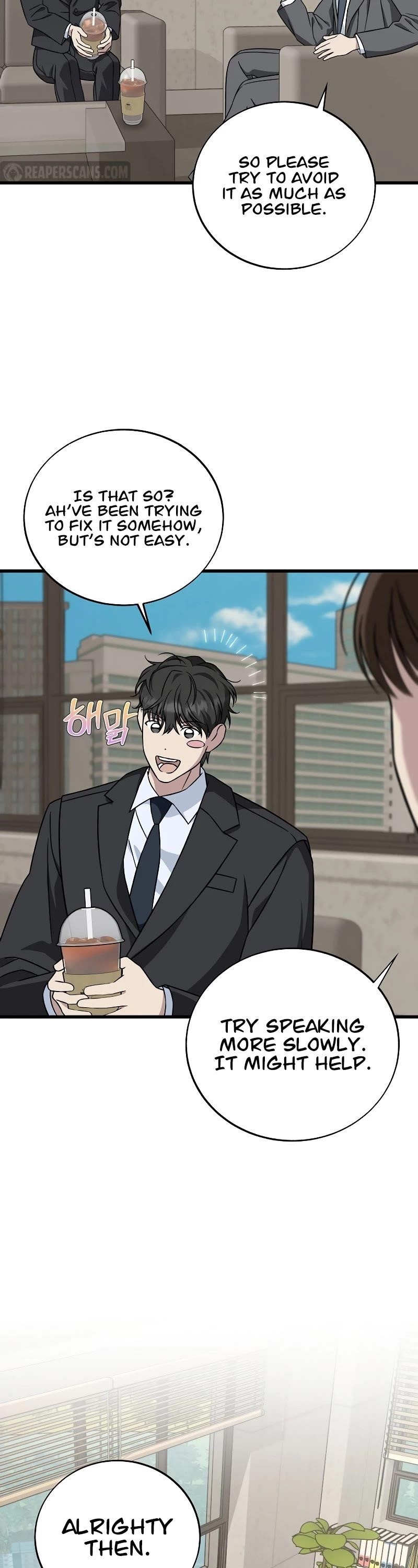 This is the Law - Chapter 129 Page 42