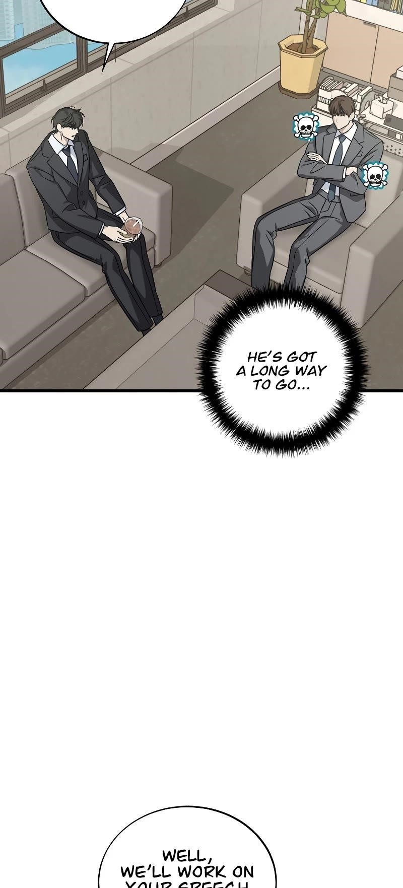 This is the Law - Chapter 129 Page 43