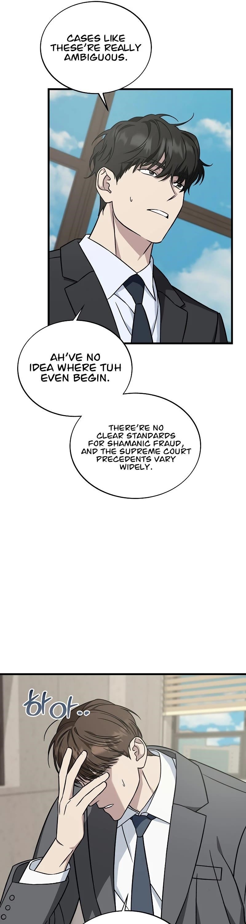 This is the Law - Chapter 129 Page 45