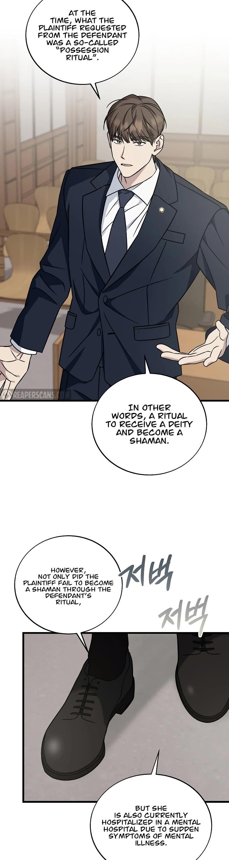 This is the Law - Chapter 129 Page 50