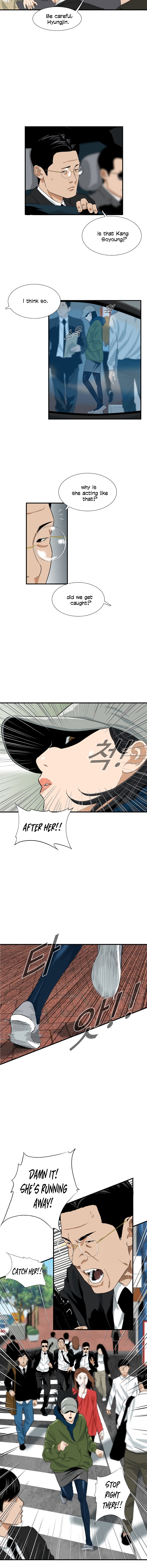 This is the Law - Chapter 13 Page 4