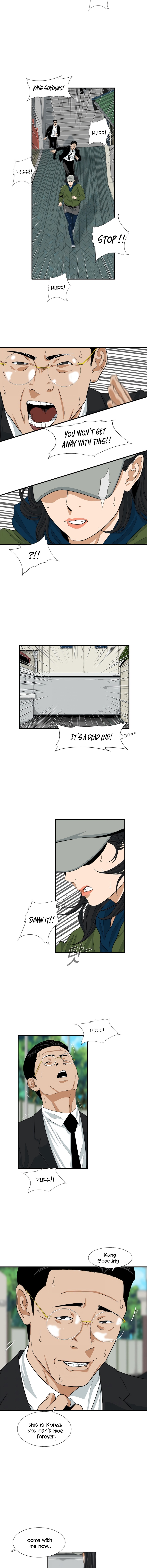 This is the Law - Chapter 13 Page 6