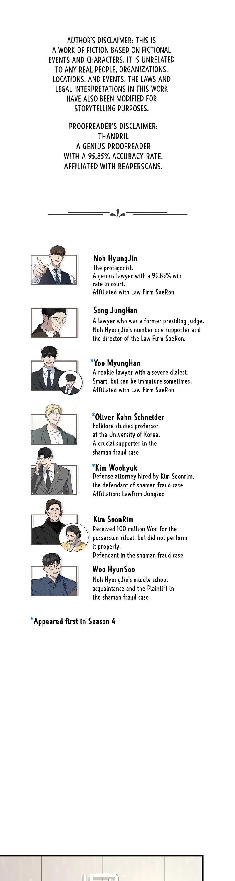 This is the Law - Chapter 131 Page 2