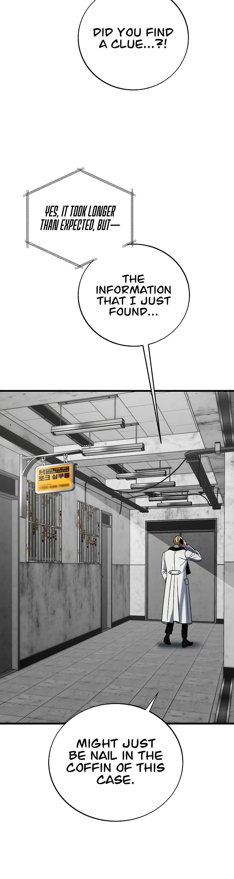 This is the Law - Chapter 131 Page 23