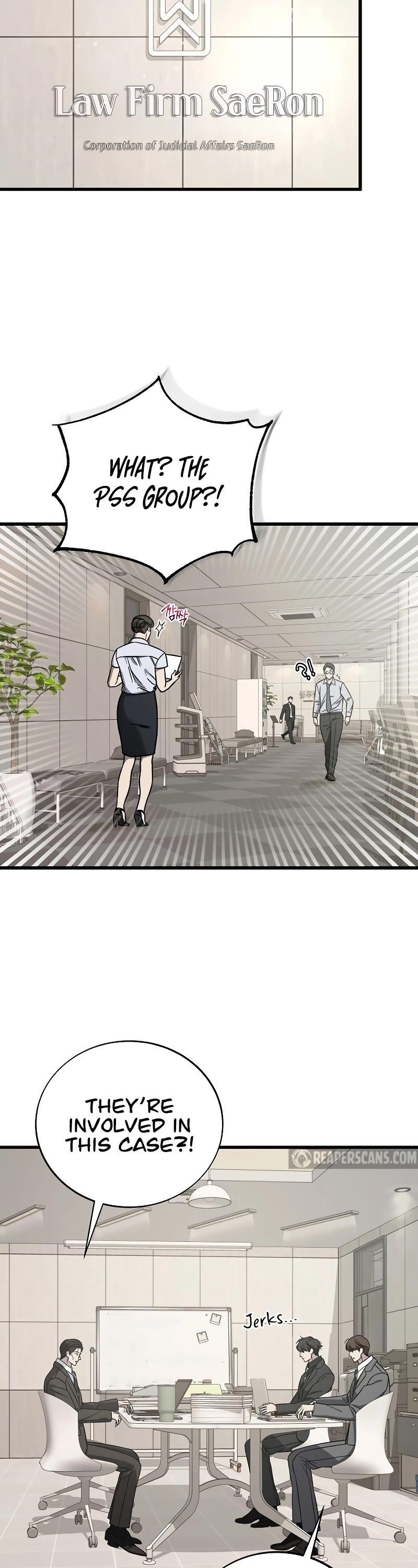 This is the Law - Chapter 131 Page 3