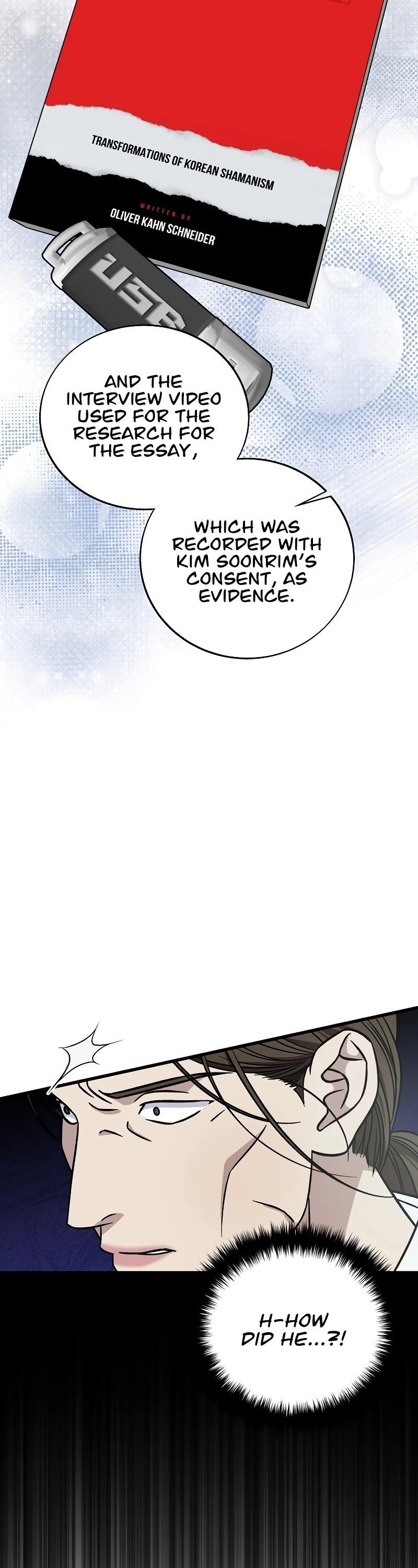 This is the Law - Chapter 131 Page 33