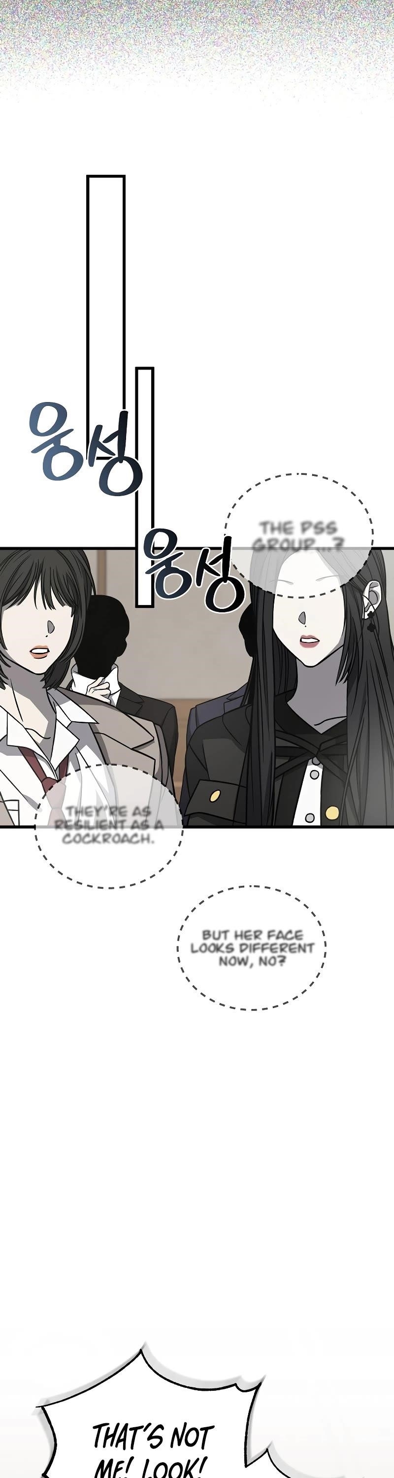 This is the Law - Chapter 131 Page 38